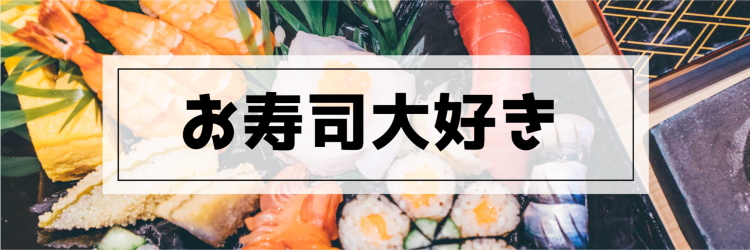 cook 今日なに作ろ？